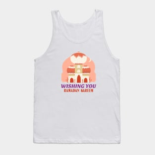 Ramadan Kareem Tank Top